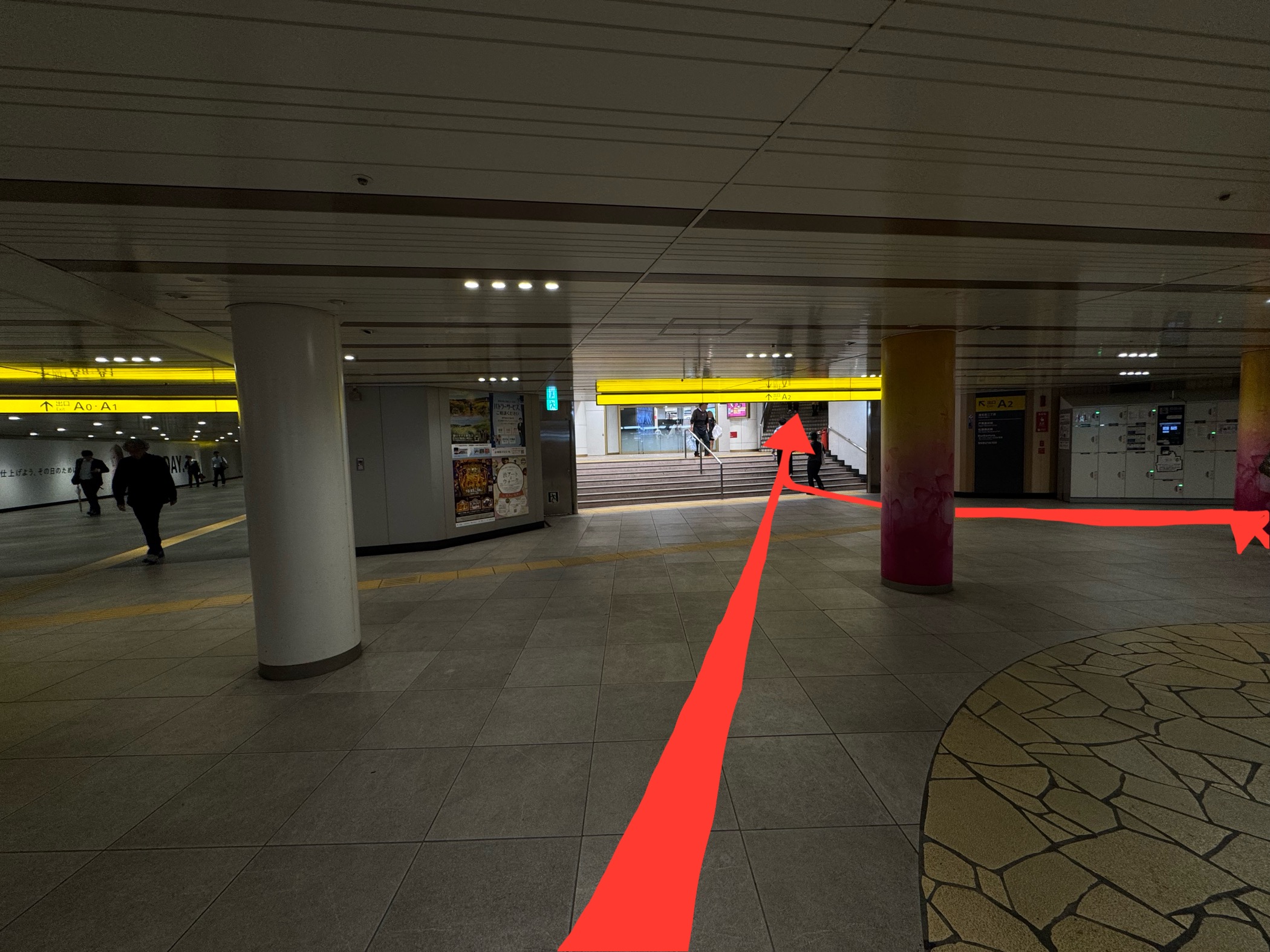 ルート1: 出口A2方面の案内 1