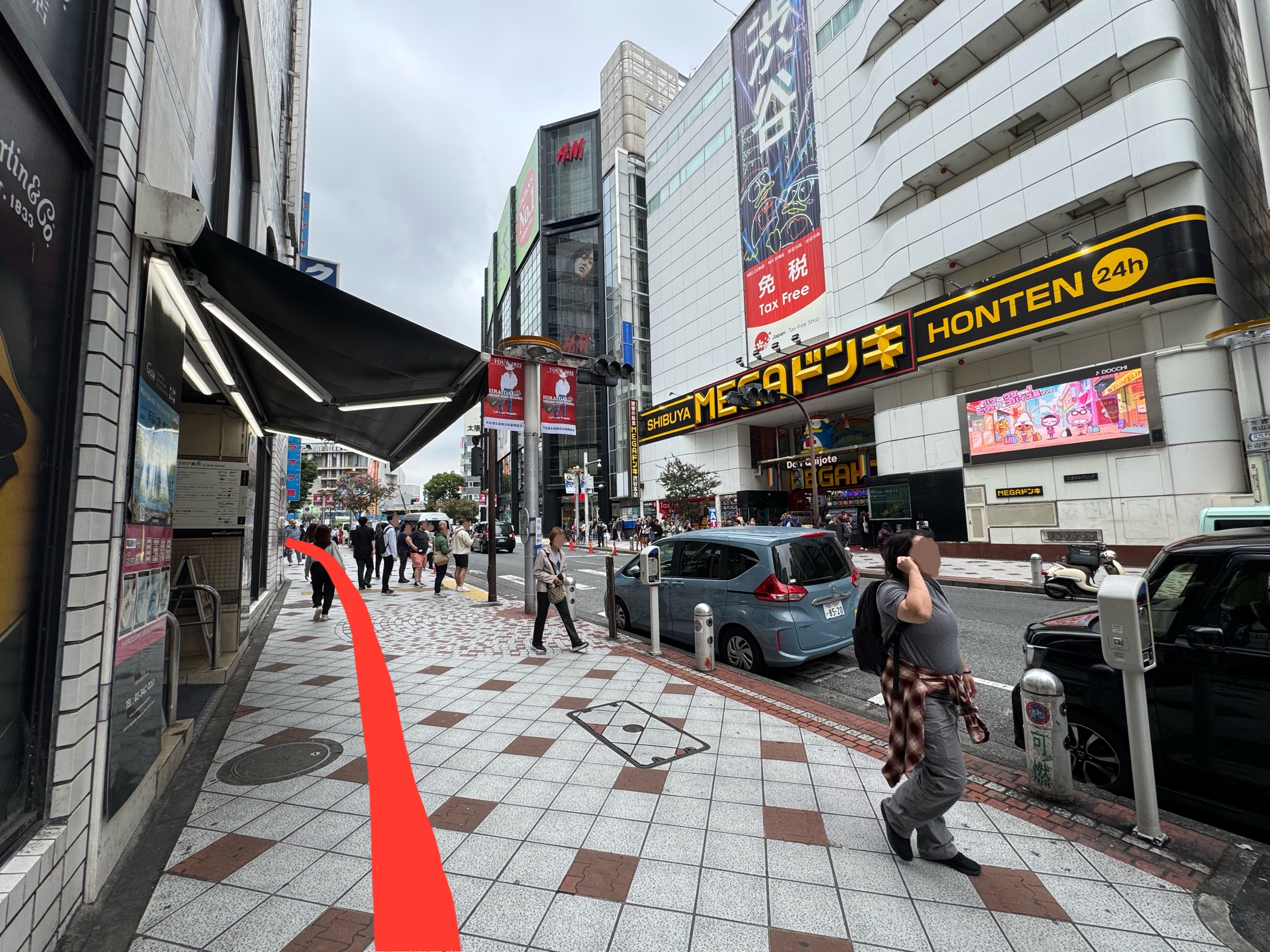 ルート1: 出口A2方面の案内 3