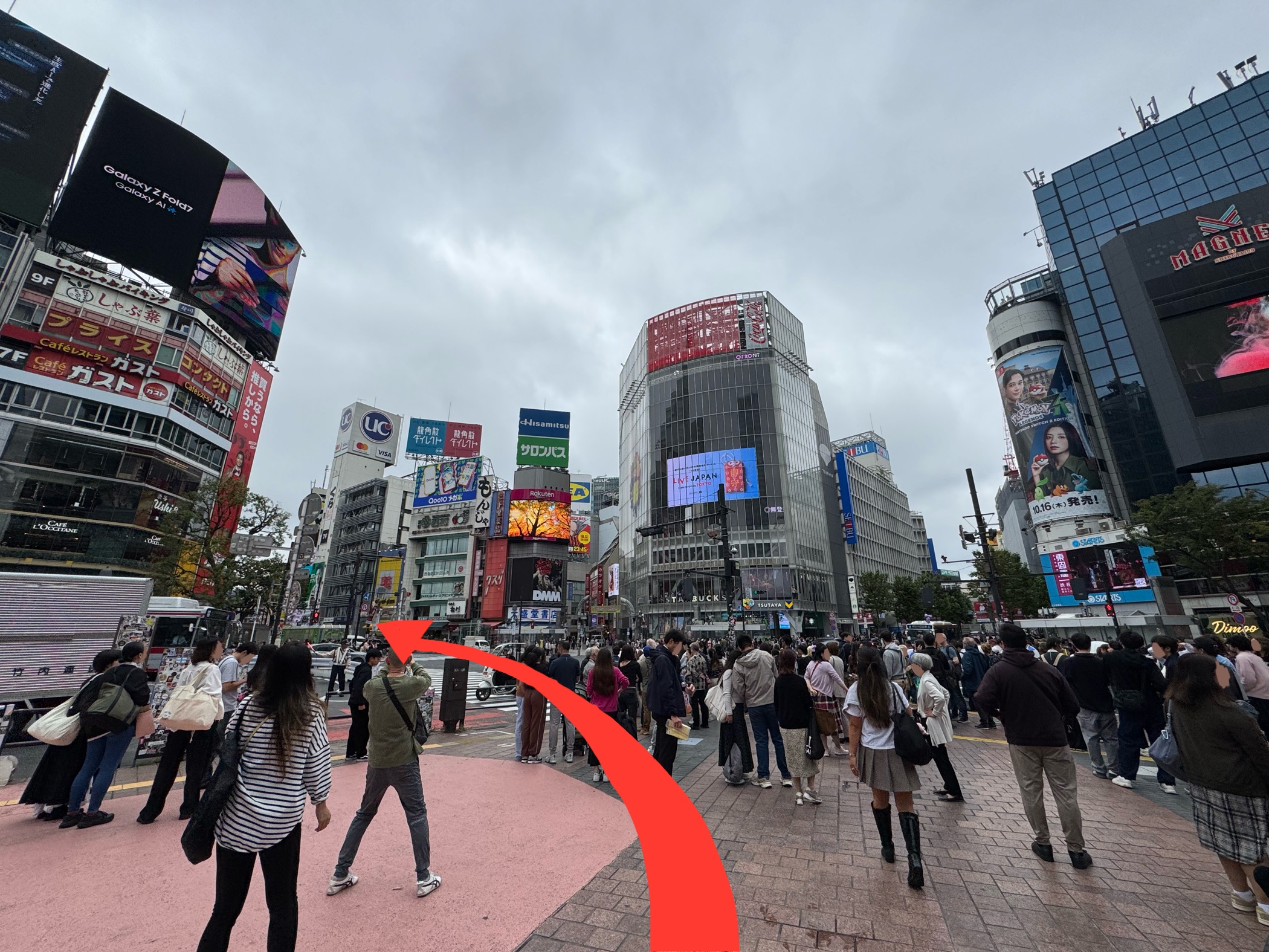 ルート2: ハチ公口からの案内 1