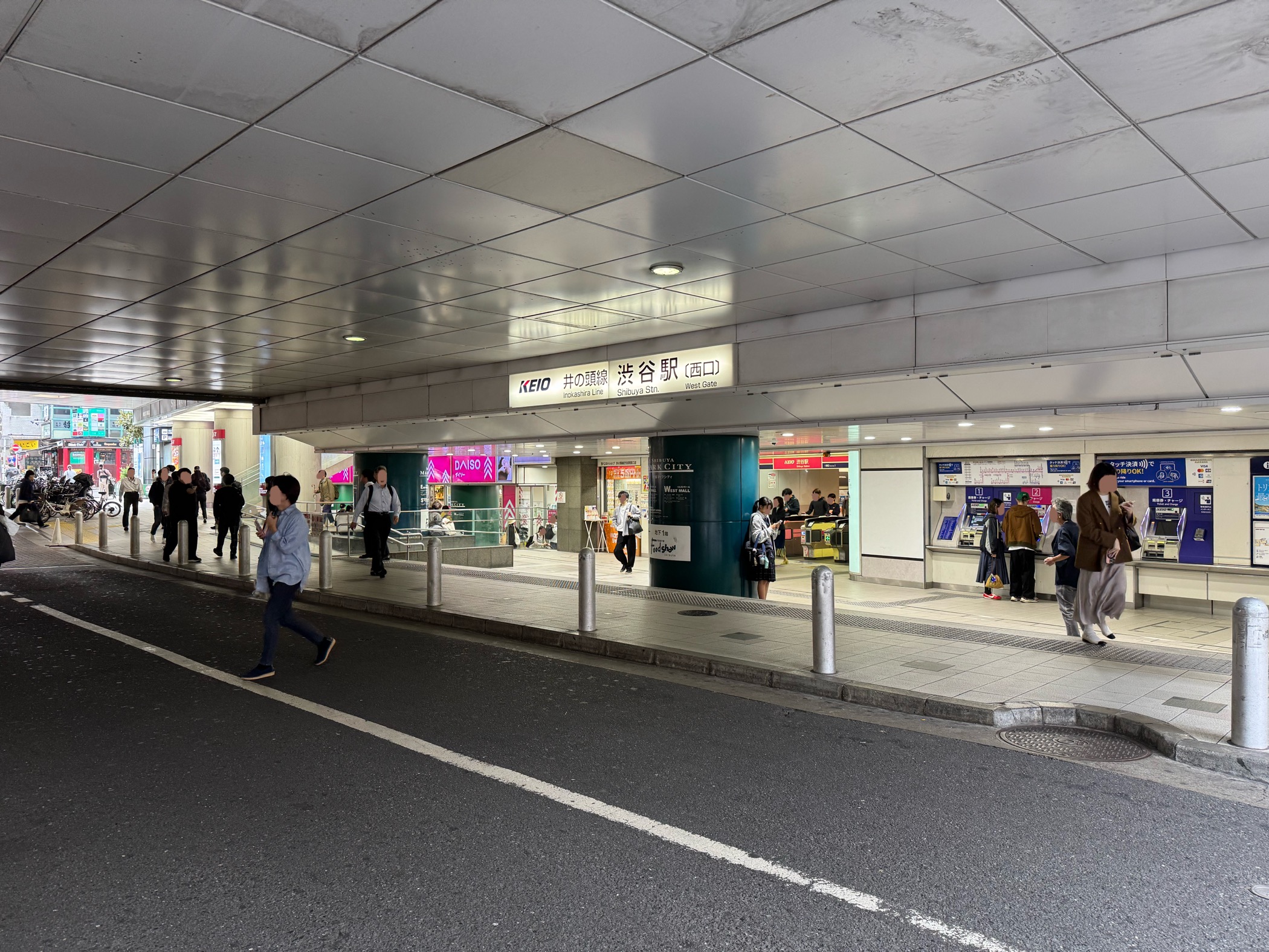 ルート3: 京王井の頭西口からの案内 1