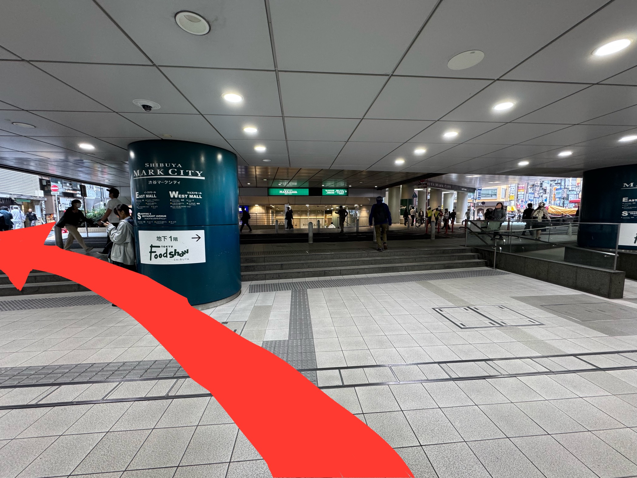 ルート3: 京王井の頭西口からの案内 1